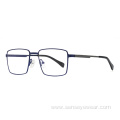 Luxury Design Mens Square Metal Optical Frames Eyeglass